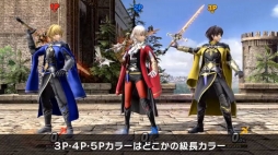 画像ギャラリー No.014のサムネイル画像 / 「スマブラSP」5体目の新ファイターは「ファイアーエムブレム 風花雪月」の主人公ベレトとベレス！ 1月29日配信