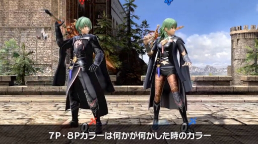 画像ギャラリー No.016のサムネイル画像 / 「スマブラSP」5体目の新ファイターは「ファイアーエムブレム 風花雪月」の主人公ベレトとベレス！ 1月29日配信