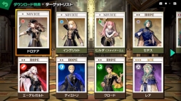 画像ギャラリー No.024のサムネイル画像 / 「スマブラSP」5体目の新ファイターは「ファイアーエムブレム 風花雪月」の主人公ベレトとベレス！ 1月29日配信