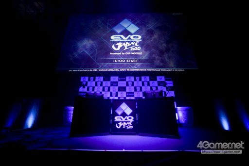 画像ギャラリー No.001のサムネイル画像 / ［EVO Japan］本日開幕「EVO Japan 2020」，「スマブラSP」ほか全6タイトルの予選が進行する初日Twitterまとめを掲載