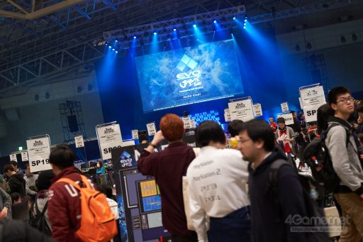 画像ギャラリー No.008のサムネイル画像 / ［EVO Japan］本日開幕「EVO Japan 2020」，「スマブラSP」ほか全6タイトルの予選が進行する初日Twitterまとめを掲載