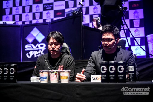 画像ギャラリー No.058のサムネイル画像 / ［EVO Japan］本日開幕「EVO Japan 2020」，「スマブラSP」ほか全6タイトルの予選が進行する初日Twitterまとめを掲載
