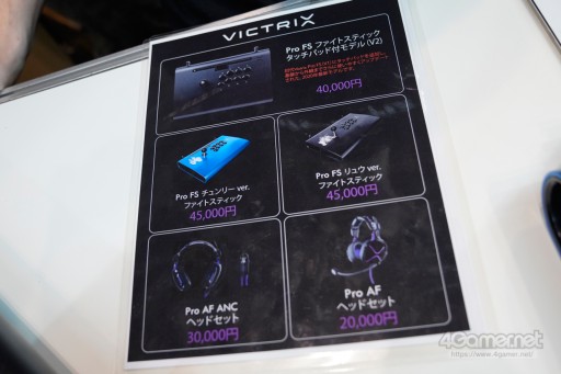 画像ギャラリー No.098のサムネイル画像 / ［EVO Japan］本日開幕「EVO Japan 2020」，「スマブラSP」ほか全6タイトルの予選が進行する初日Twitterまとめを掲載