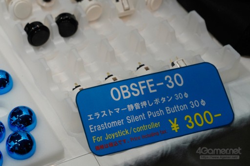 画像ギャラリー No.108のサムネイル画像 / ［EVO Japan］本日開幕「EVO Japan 2020」，「スマブラSP」ほか全6タイトルの予選が進行する初日Twitterまとめを掲載