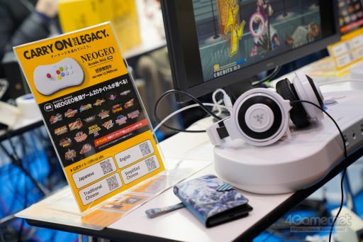 画像ギャラリー No.112のサムネイル画像 / ［EVO Japan］本日開幕「EVO Japan 2020」，「スマブラSP」ほか全6タイトルの予選が進行する初日Twitterまとめを掲載