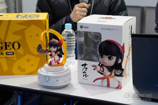 画像ギャラリー No.113のサムネイル画像 / ［EVO Japan］本日開幕「EVO Japan 2020」，「スマブラSP」ほか全6タイトルの予選が進行する初日Twitterまとめを掲載