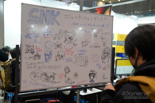 画像ギャラリー No.114のサムネイル画像 / ［EVO Japan］本日開幕「EVO Japan 2020」，「スマブラSP」ほか全6タイトルの予選が進行する初日Twitterまとめを掲載