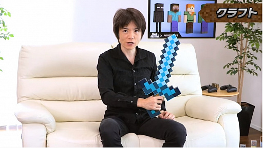 画像ギャラリー No.002のサムネイル画像 / 「大乱闘スマッシュブラザーズ SPECIAL」では，Minecraftのスティーブとアレックスの配信を予定。原作再現の細かいギミックが魅力
