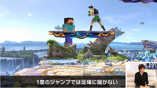 画像ギャラリー No.004のサムネイル画像 / 「大乱闘スマッシュブラザーズ SPECIAL」では，Minecraftのスティーブとアレックスの配信を予定。原作再現の細かいギミックが魅力