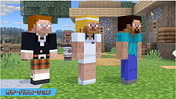 画像ギャラリー No.006のサムネイル画像 / 「大乱闘スマッシュブラザーズ SPECIAL」では，Minecraftのスティーブとアレックスの配信を予定。原作再現の細かいギミックが魅力