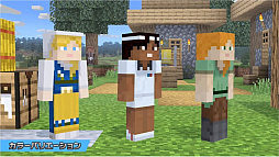 画像ギャラリー No.007のサムネイル画像 / 「大乱闘スマッシュブラザーズ SPECIAL」では，Minecraftのスティーブとアレックスの配信を予定。原作再現の細かいギミックが魅力