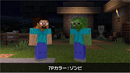 画像ギャラリー No.008のサムネイル画像 / 「大乱闘スマッシュブラザーズ SPECIAL」では，Minecraftのスティーブとアレックスの配信を予定。原作再現の細かいギミックが魅力