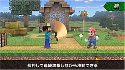 画像ギャラリー No.010のサムネイル画像 / 「大乱闘スマッシュブラザーズ SPECIAL」では，Minecraftのスティーブとアレックスの配信を予定。原作再現の細かいギミックが魅力