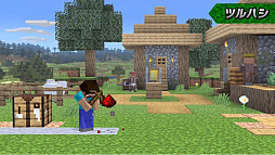 画像ギャラリー No.014のサムネイル画像 / 「大乱闘スマッシュブラザーズ SPECIAL」では，Minecraftのスティーブとアレックスの配信を予定。原作再現の細かいギミックが魅力
