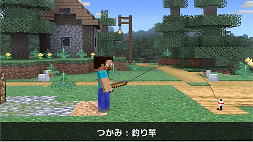 画像ギャラリー No.028のサムネイル画像 / 「大乱闘スマッシュブラザーズ SPECIAL」では，Minecraftのスティーブとアレックスの配信を予定。原作再現の細かいギミックが魅力