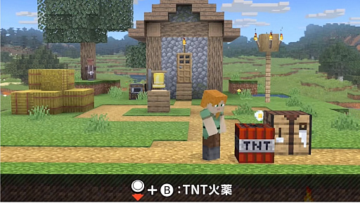 画像ギャラリー No.057のサムネイル画像 / 「大乱闘スマッシュブラザーズ SPECIAL」では，Minecraftのスティーブとアレックスの配信を予定。原作再現の細かいギミックが魅力