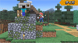 画像ギャラリー No.064のサムネイル画像 / 「大乱闘スマッシュブラザーズ SPECIAL」では，Minecraftのスティーブとアレックスの配信を予定。原作再現の細かいギミックが魅力