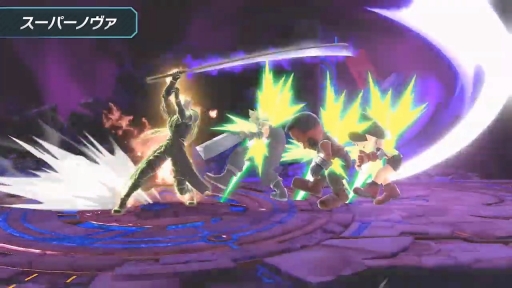 画像ギャラリー No.010のサムネイル画像 / 「スマブラSP」新ファイターのセフィロスは12月23日に配信。期間限定チャレンジをクリアすれば，配信日前に使用可能に
