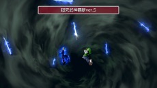 画像ギャラリー No.054のサムネイル画像 / 「スマブラSP」新ファイターのセフィロスは12月23日に配信。期間限定チャレンジをクリアすれば，配信日前に使用可能に