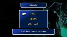 画像ギャラリー No.065のサムネイル画像 / 「スマブラSP」新ファイターのセフィロスは12月23日に配信。期間限定チャレンジをクリアすれば，配信日前に使用可能に