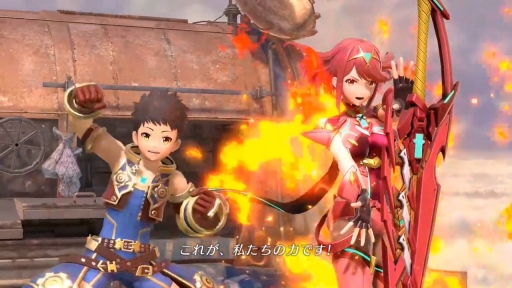 画像ギャラリー No.004のサムネイル画像 / 「スマブラSP」にゼノブレイド2のホムラとヒカリが2021年3月に参戦決定。いつでも切り替えて戦える