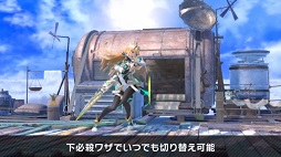 画像ギャラリー No.006のサムネイル画像 / 「スマブラSP」の新ファイター・ホムラ / ヒカリの情報まとめ。パワー型のホムラとスピード型のヒカリの特徴，必殺ワザや切りふだを紹介