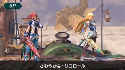 画像ギャラリー No.013のサムネイル画像 / 「スマブラSP」の新ファイター・ホムラ / ヒカリの情報まとめ。パワー型のホムラとスピード型のヒカリの特徴，必殺ワザや切りふだを紹介