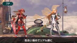 画像ギャラリー No.014のサムネイル画像 / 「スマブラSP」の新ファイター・ホムラ / ヒカリの情報まとめ。パワー型のホムラとスピード型のヒカリの特徴，必殺ワザや切りふだを紹介