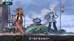 画像ギャラリー No.015のサムネイル画像 / 「スマブラSP」の新ファイター・ホムラ / ヒカリの情報まとめ。パワー型のホムラとスピード型のヒカリの特徴，必殺ワザや切りふだを紹介