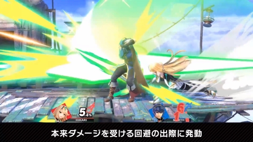 画像ギャラリー No.018のサムネイル画像 / 「スマブラSP」の新ファイター・ホムラ / ヒカリの情報まとめ。パワー型のホムラとスピード型のヒカリの特徴，必殺ワザや切りふだを紹介