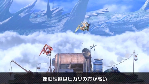 画像ギャラリー No.019のサムネイル画像 / 「スマブラSP」の新ファイター・ホムラ / ヒカリの情報まとめ。パワー型のホムラとスピード型のヒカリの特徴，必殺ワザや切りふだを紹介