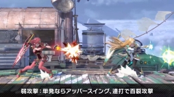 画像ギャラリー No.021のサムネイル画像 / 「スマブラSP」の新ファイター・ホムラ / ヒカリの情報まとめ。パワー型のホムラとスピード型のヒカリの特徴，必殺ワザや切りふだを紹介