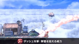 画像ギャラリー No.022のサムネイル画像 / 「スマブラSP」の新ファイター・ホムラ / ヒカリの情報まとめ。パワー型のホムラとスピード型のヒカリの特徴，必殺ワザや切りふだを紹介