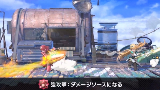画像ギャラリー No.023のサムネイル画像 / 「スマブラSP」の新ファイター・ホムラ / ヒカリの情報まとめ。パワー型のホムラとスピード型のヒカリの特徴，必殺ワザや切りふだを紹介
