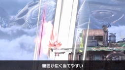 画像ギャラリー No.032のサムネイル画像 / 「スマブラSP」の新ファイター・ホムラ / ヒカリの情報まとめ。パワー型のホムラとスピード型のヒカリの特徴，必殺ワザや切りふだを紹介