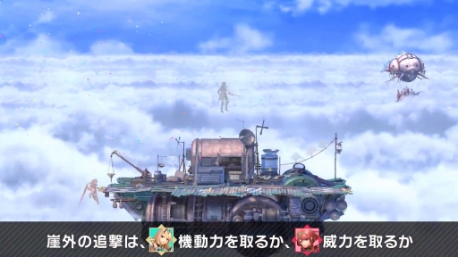 画像ギャラリー No.033のサムネイル画像 / 「スマブラSP」の新ファイター・ホムラ / ヒカリの情報まとめ。パワー型のホムラとスピード型のヒカリの特徴，必殺ワザや切りふだを紹介