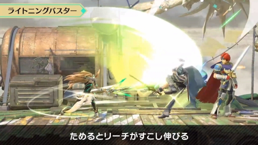 画像ギャラリー No.037のサムネイル画像 / 「スマブラSP」の新ファイター・ホムラ / ヒカリの情報まとめ。パワー型のホムラとスピード型のヒカリの特徴，必殺ワザや切りふだを紹介