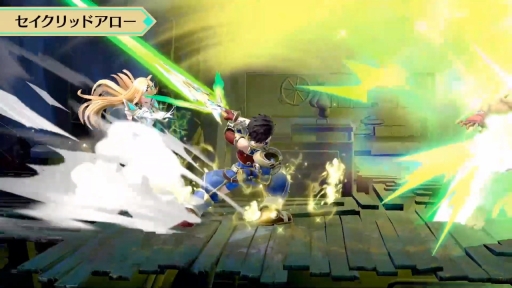 画像ギャラリー No.045のサムネイル画像 / 「スマブラSP」の新ファイター・ホムラ / ヒカリの情報まとめ。パワー型のホムラとスピード型のヒカリの特徴，必殺ワザや切りふだを紹介
