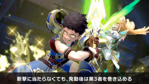 画像ギャラリー No.047のサムネイル画像 / 「スマブラSP」の新ファイター・ホムラ / ヒカリの情報まとめ。パワー型のホムラとスピード型のヒカリの特徴，必殺ワザや切りふだを紹介