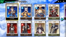 画像ギャラリー No.058のサムネイル画像 / 「スマブラSP」の新ファイター・ホムラ / ヒカリの情報まとめ。パワー型のホムラとスピード型のヒカリの特徴，必殺ワザや切りふだを紹介