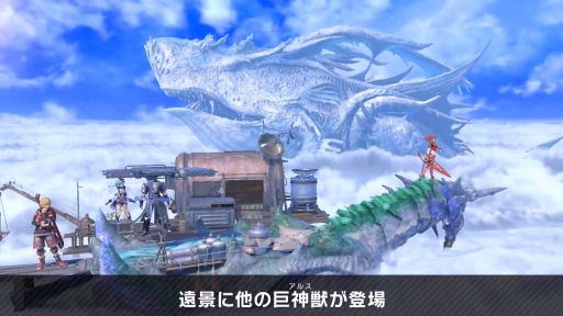 画像ギャラリー No.062のサムネイル画像 / 「スマブラSP」の新ファイター・ホムラ / ヒカリの情報まとめ。パワー型のホムラとスピード型のヒカリの特徴，必殺ワザや切りふだを紹介