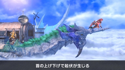 画像ギャラリー No.068のサムネイル画像 / 「スマブラSP」の新ファイター・ホムラ / ヒカリの情報まとめ。パワー型のホムラとスピード型のヒカリの特徴，必殺ワザや切りふだを紹介