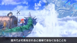 画像ギャラリー No.070のサムネイル画像 / 「スマブラSP」の新ファイター・ホムラ / ヒカリの情報まとめ。パワー型のホムラとスピード型のヒカリの特徴，必殺ワザや切りふだを紹介