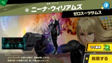 画像ギャラリー No.043のサムネイル画像 / 「大乱闘スマッシュブラザーズ SPECIAL」，鉄拳シリーズの三島一八は6月30日に参戦。有料追加コンテンツ第10弾となる新ファイター