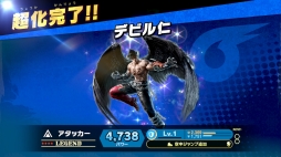画像ギャラリー No.059のサムネイル画像 / 「スマブラSP」の新ファイター・カズヤの情報まとめ。スマブラと鉄拳の“らしさ”を生かした多彩なワザとコンボで勝ち上がれ！