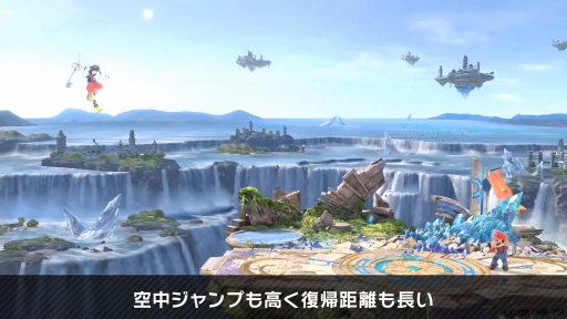 画像ギャラリー No.005のサムネイル画像 / 「スマブラSP」最後の追加ファイター，ソラの情報まとめ。原作のキングダム ハーツを再現した“まほう”や多彩な空中ワザが特徴