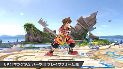 画像ギャラリー No.010のサムネイル画像 / 「スマブラSP」最後の追加ファイター，ソラの情報まとめ。原作のキングダム ハーツを再現した“まほう”や多彩な空中ワザが特徴