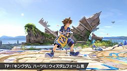 画像ギャラリー No.011のサムネイル画像 / 「スマブラSP」最後の追加ファイター，ソラの情報まとめ。原作のキングダム ハーツを再現した“まほう”や多彩な空中ワザが特徴