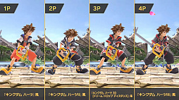画像ギャラリー No.014のサムネイル画像 / 「スマブラSP」最後の追加ファイター，ソラの情報まとめ。原作のキングダム ハーツを再現した“まほう”や多彩な空中ワザが特徴
