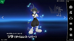 画像ギャラリー No.016のサムネイル画像 / 「スマブラSP」最後の追加ファイター，ソラの情報まとめ。原作のキングダム ハーツを再現した“まほう”や多彩な空中ワザが特徴